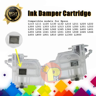 L series epson damper ink cartridge epson L1110 L3110 L3150 L800 L1800 L1300 L565 L360 L120 L210