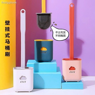 ♣▪Toilet brush set no dead ends wall-mounted household free punch wall-mounted racks creative silico
