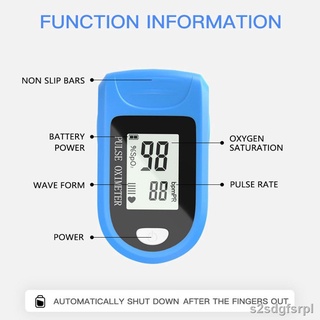 ☽Salorie Fingertip Pulse Oximeter Home Family Pulse Oxymeter Digital display Heart Rate Monitor
