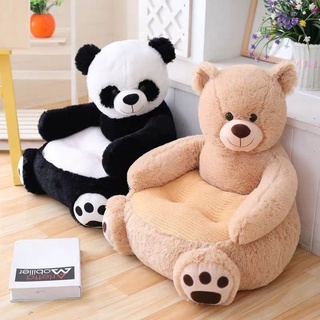 ✔₪℡Cute panda children sofa seat boys and girls baby reading corner bedroom bear sofa stool lazy tat (1)