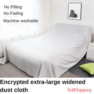 ◇❀▨Household dust-proof cloth bedspread furniture cover sofa dust-proof cloth decoration protection
