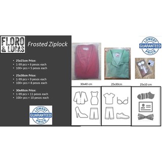 Frosted Ziplocks for Clothes, Cosmetics, Shoes and more
