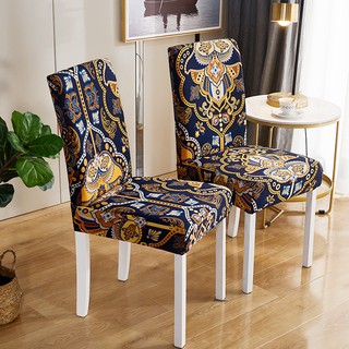 Classic pattern Removable Stretch Chair Cover Elastic Dining Seat Cover Anti-Dirty Solid Color Printed Household Chair Covers (5)