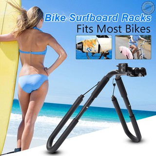 Yali AU Stocks Surfboard Bicycles Carrier Rack Bike Skimboard New Side Kiteboard Holder (1)