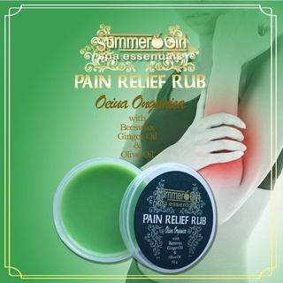 pain relief rub/spa essential massage/