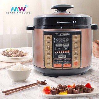 Multi-Function Intelligent Electric Rice Pressure Cooker TX50D17FY (1)