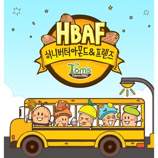 HBAF Korean Almonds 190g - 210g (1)