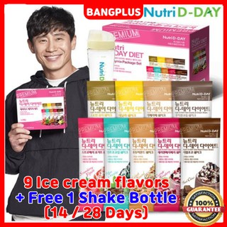 ★Nutri D Day★ Korea Ice Cream Flavor Diet Shake Package Low Calorie + FREE Shaker Bottle(14 / 28 Days)
