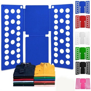 Clothes Folder Fast Folding Board (1)