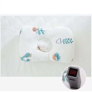 SOME Baby Pillow Sleep Cushion Prevent Flat Head Protection
