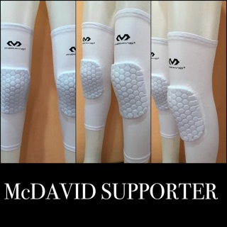 McDavid knee / leg pad basketball supporter (4)