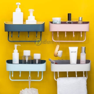 Bathroom Shelf Organizer with Towel Rack Multifunctional drain Utility Punch-Free Storage Holder