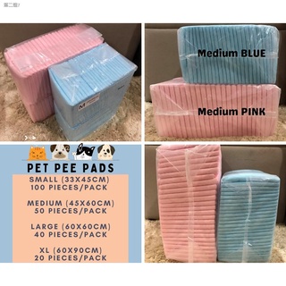 ♂△Pink S M L XL Pet training pee pads | Urine pads Pack | Potty Training Pads