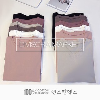 Soft Cotton vneck tshirt for women and men Plain Shirts Tees Top Sale (2)