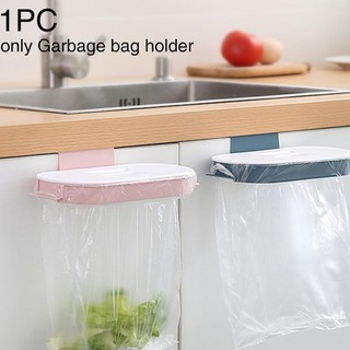 Kitchen trash can trash bag holder trash rack cabinet hanger door back trash bag holder rag hanger kitchen shelf (1)