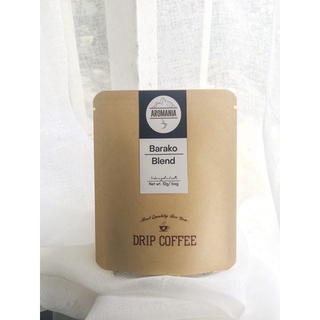 Aromania Barako Blend (Drip bag coffee) in single (10g)