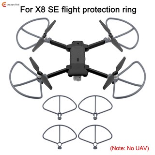 4Pcs Quick-Release Prop Propeller Guard Protection for FIMI X8 SE Drone