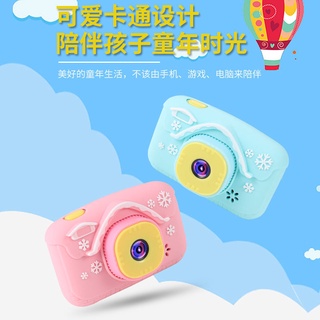 ◕❀✈Children s camera can take pictures and video cartoon fun mini high-definition cartoon multifunct