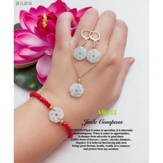 ✿✥Cod New Arrival Jade Set with stainless chain free ordinary box (2)
