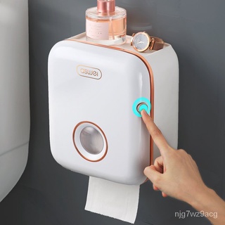 Toilet Paper Holder Stand Wall Mounted Waterproof Paper Towel Dispenser Holder Tissue Box Toilet Rol