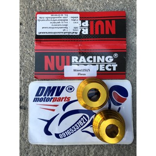 NUI Hub and Mile GOLD for WAVE 125s