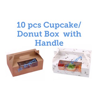 10 pcs Cupcake / Donut / Pastry Box with Handle