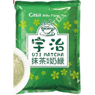Casa Uji Matcha Powder Authentic Taiwan