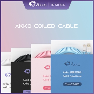 Akko Coiled Cable for Custom Mechanical Keyboard, High-strength and Elasticity, USB-C to USB-A TPU Wired Coiled Cord