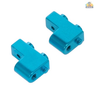 [MNS stock]2pcs RC Car Metal Servo Mount Fixed Holder for 1:12 Wltoys 12428 FY-03 Car Spare Parts
