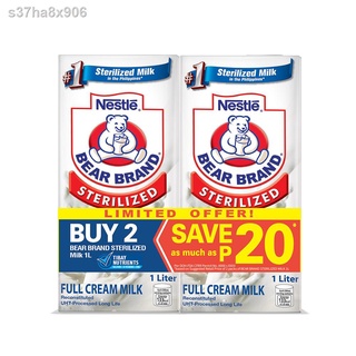 ♚BEAR BRAND Sterilized UHT Milk 1L - Buy 2 Save 20