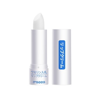 MEZZE acid protective lip balm, firming and tender lips, moisturizing, colorless lip balm, lip care (3)