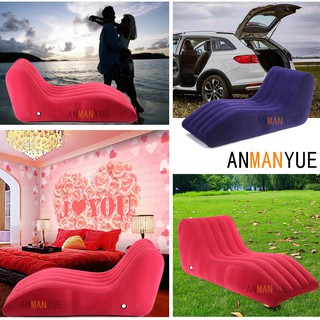 Modern Inflatable Air Sofa For Adult Love Chair Foldable Travel Camping Fun BedBeach Garden Outdoor