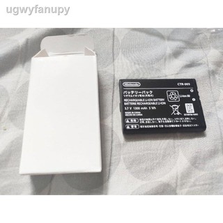 ♕❐❦Original Battery 2DS XL 3DS Procon CTR-003 Nintendo
