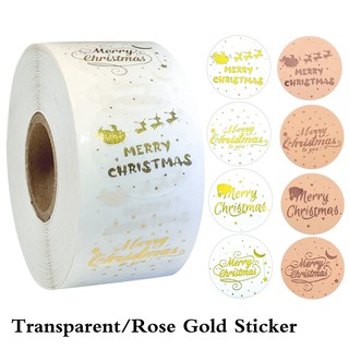 500pcs/roll christmas sticker rose gold labels for gift sealing adhesive transparent sticker Merry christmas decoration (1)