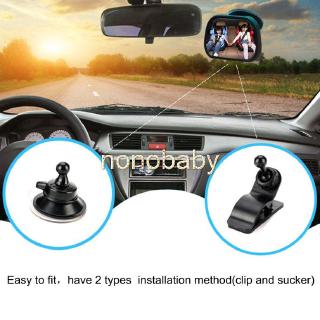 【nonobaby】Back Seat Mirror Car Rear Seat View Baby Child Safety Mirror Clip and Sucker Dual Mount