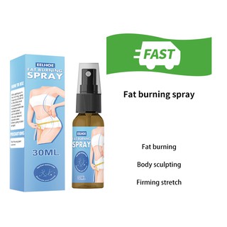 Fat Loss Spray Fast Slimming cream Thin Leg Waist Burning Anti Cellulite Slimming gel