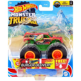 Hot Wheels Monster Trucks 1:64 Scale - Burger Delivery