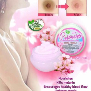 Pink nipples ORGANIC Lightening Nipple Areola Cream Sakura Formula by Pretty tins Organic