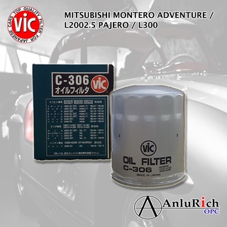OIL FILTER FOR MITSUBISHI MONTERO ADVENTURE / L2002.5 PAJERO / L300 VIC C-306