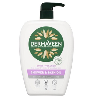 DermaVeen Shower and Bath Oil