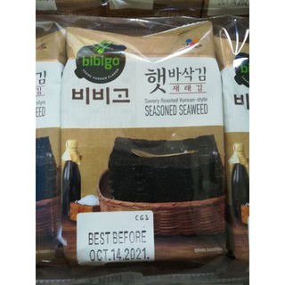 KOREAN SEAWEEDS (BIBIGO BRAND) 5g (8pcs. per pack)