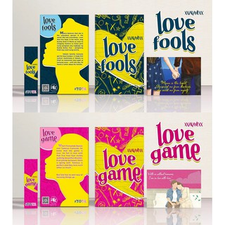 Love Fools and Love Game (YOYA Bundle) by xxakanexx