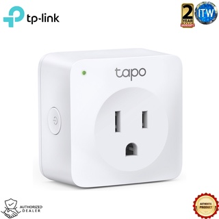 TP-Link Tapo P100 Mini Smart Wifi Socket | WiFi Smart Plug | TP LINK | TPLINK Smart Home