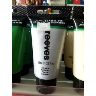 Reeves 75ml Silver Acrylic Paint