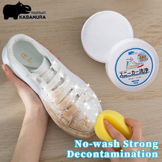 Shoe cleaner for white shoes whitening shoes sneaker cleaner Shoe Brush Cleaner Tools White Shoes