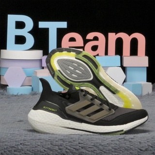 Adidas Ultra BOOST 7.0 Running Shoes For Women Men Black/Grey
