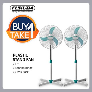 Fukuda 16" Stand Fan, Cross Base SF164XS Buy 1 Take 1 (2)