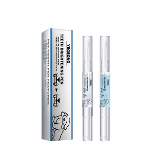 Pet Teeth Cleaning Pen Kit Pet Beauty Toothbrush Dog Cat Tartar Dental Stone Cleaning Tools (5)