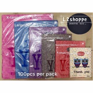 CL. THANK YOU PRINTED PLASTIC BAG (100 pcs per pack)