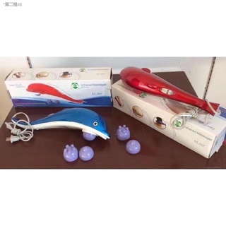 ◎COD Dolphin Infrared Massager